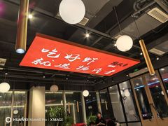 -杨氏青龙虾·羊蝎子(珠江路店)