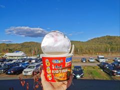 -五营红松林海景区