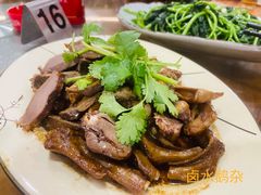 -关氏饮食店