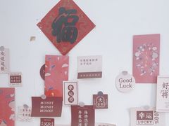 -包满意面包糕点(东坝店)