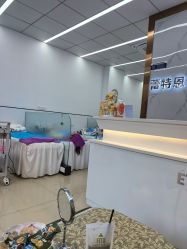 -蕾特恩祛痘•皮肤管理