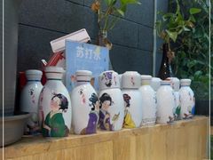 -森味花园·日本料理(伊藤洋华堂亚运村店)