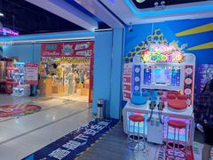 -大玩家(哈尔滨悦荟店)