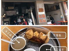 -谢怀亮芝麻茶