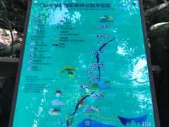 -七仙岭温泉国家森林公园