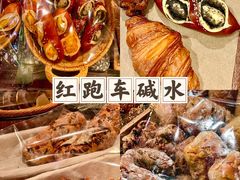 -红跑车(三孝口店)