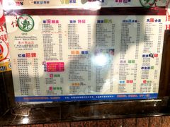 -仁信双皮奶(庙前直街店)