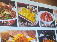 -磁州卤面·地标邯郸菜(97年创始店)