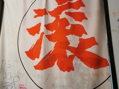 -厦门失恋博物馆(中华城店)