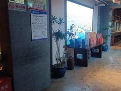 -丹江渔村(首都机场店)