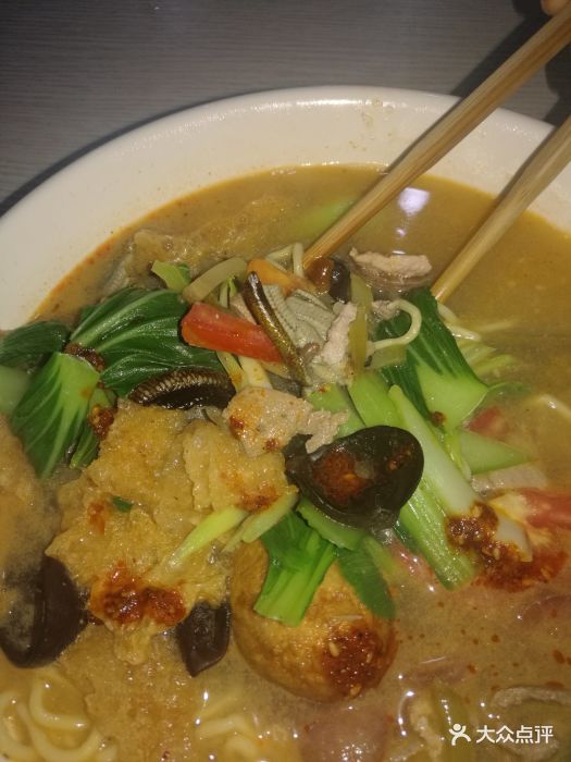 许记大碗皮肚面馆六鲜皮肚面图片 - 第332张