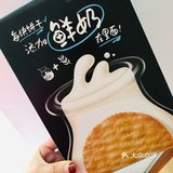 和咸蛋黄味儿不冲突，不过这家的味道感觉淡了点儿