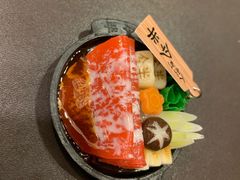-人形町今半(有楽町店)