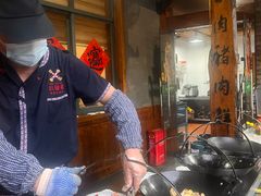 -映象潇湘·小瑶村·民族特色餐厅(植物园店)