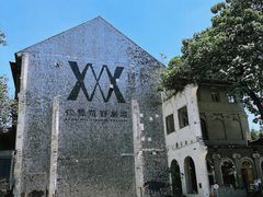 -山城巷传统风貌区