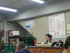 -顺通大冷面(吉祥店)