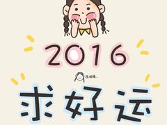 -糖潮量贩KTV(高新万达广场店)