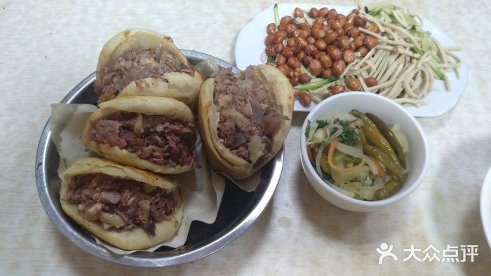 三春驢肉火燒-圖片-保定美食-大眾點評網