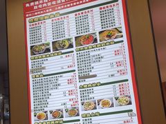 -叶伟胡辣壳面(两路口店)