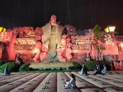 -淹城春秋乐园