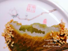 江南绿茶饼-绿茶餐厅(千岛湖银泰城店)