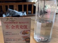 -红蜡烛-养生粥-津鲁菜(中山路店)