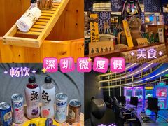 -皇室假期美食水疗会(春风路店)