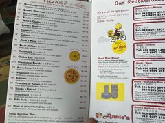 -安妮意大利餐厅(日坛店)