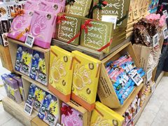 -Olé精品超市(广州太古汇店)