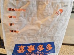 -喜茶(中山白水井店)