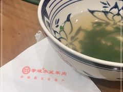 -澄城学斌水盆羊肉(总店)