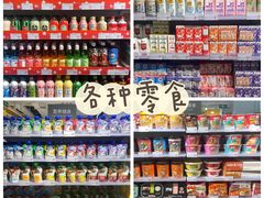 -KKV(天津津南吾悦广场店)