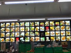 桃酥-宫廷糕点铺(建设路店)
