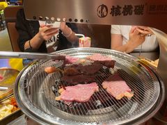 -核桃碳烤肉馆(深圳首店)