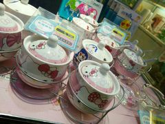 -爱玩嘉年华(江北一店)