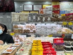 -闻酥园(青羊区文殊坊店)