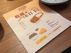 -CURRY YA 熟成咖哩專門店(深圳湾万象城店)