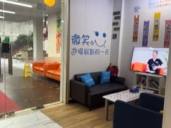 -永信齿科·永典口腔门诊部(浦东店)