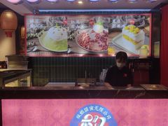门面-珮姐老火锅(新街口店)
