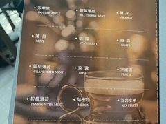 -ALAMEEN阿拉伯餐厅(三里屯店)