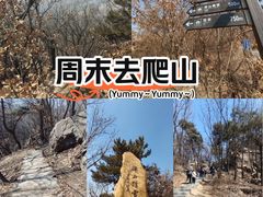 -沈阳辉山风景区