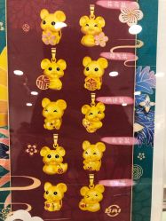 点击看大图 -菜百首饰(北京SKP店)