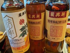 -新兴园饺子馆(河南街店)