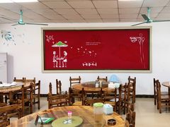 大堂-花悦农庄 | 烧鸡·竹筒饭(沙迳高沙温泉香溪堡店)