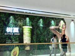 -万达广场(龙湖店)