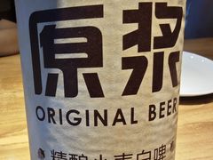 -東舍食唐精品陕菜馆