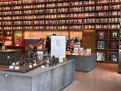 -茑屋书店(天目里店)