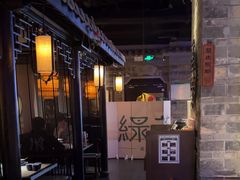 -绿茶餐厅(松江万达店)