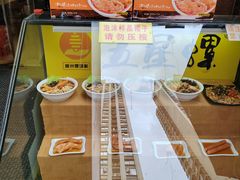 -五星螺·柳州螺蛳粉(城中万达店)