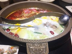 -潘小辣鲜肉老火锅